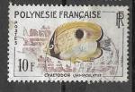 Polynésie - 1962 -  YT n°  19   oblitéré