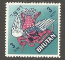 Bhutan - Scott 94a mint