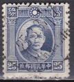 CHINE N° 266 de 1938 oblitéré