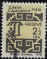 Turquie 1978 Oblitr Resmi Officiel Brun noir Jaune chrome clair Y&T TR S144 SU