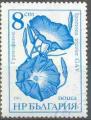 Bulgarie 1986 - Fleur : ipome - YT 3024 
