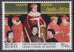 Timbre neuf ** n 1673(Yvert) Belgique 1973 - Grand Conseil de Malines