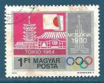 Hongrie N2677 Jeux olympiques de Moscou - Temple d'Asakusa  Tokyo oblitr