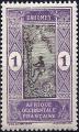 Dahomey 1913 - YT 43 ( Homme grimpant au palmier  huile ) MNH