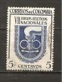 Colombie N Yvert 488 (oblitr) (o) 