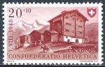 Suisse - 1948 - Y & T n 459 - MNH
