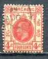 Timbre HONG KONG  1912 - 21  Obl    N 101  Y&T  Personnage