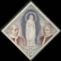 Monaco 1958 - Apparition de Lourdes, Papes Pie IX & XII et statue - YT 492 *