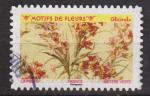 FRANCE  YT N ° 1989 oblitéré cachet rond  - Motifs de fleurs glaïeuls