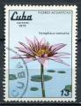 Timbre  CUBA   1979  Obl  N  2107    Y&T   Fleurs aquatiques