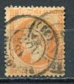 Timbre FRANCE Napolon III Empire Franc Double Cachet  Date 40c orang N 23 Y&T