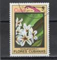Timbre Cuba / Oblitr / 1983 / Y&T N2489.