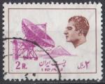 1975  IRAN obl 1613