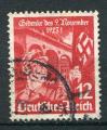 Timbre ALLEMAGNE Empire III Reich 1935  Obl  N 558  Y&T   