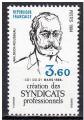 FRANCE - 1984 - Syndicats - Yvert 2305 Neuf **