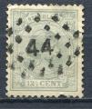 Timbre  PAYS BAS  1891 - 97  Obl   N 38   Y&T   Personnage