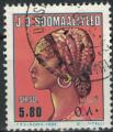 Somalie 1982 Oblitr Used Somali Women Tte de Femme Somalienne