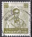 THAILANDE n 967 de 1981 oblitr