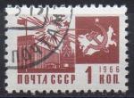 URSS N 3160 o Y&T 1966-1969 Palais des congrs au Kremlin