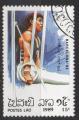 LAOS N 914 o Y&T 1989 Jeux Olympiques d't (Gymnastique anneaux