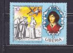 LIBERIA YT 625