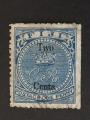 Fidji 1872 - Y&T 9 obl.
