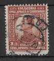 YOUGOSLAVIE - 1923 - Yt n 150 - Ob - Alexandre 1er 1d brun-rouge