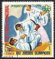 Guine Equatoriale 1976 - YT Pa 70B ( JO Montral : Judo ) Ob 