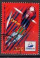 France 1997; Y&T n 3074; 3,00F Mondial France98, Lyon