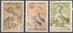 Viet Nam 1983  3 timbres chassiers  oblitrs   