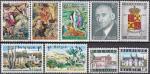 BELGIQUE 9 timbres neufs** de 1967 TTB