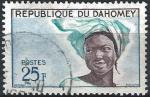Dahomey - 1963 - Y & T n 184 - O.