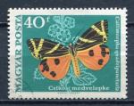 Timbre HONGRIE 1969  Obl  N 2034  Y&T   Papillon