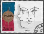 FRANCE - 1981 - Yt n 2142 - Ob - Philexfrance82 ; Trmois ; Paris