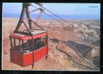 CPM neuve Isral MASADA the Cableway le Funiculaire