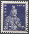 JAPON - 1981 - Yt n 1358 - Ob - Buste de Komukuten