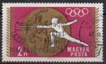HONGRIE N 2024 o Y&T 1969 Mdaille d'or au Jeux Olympiques de Mexico (Escrime)