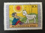 Mongolie 1975 - Y&T 783  786 obl.