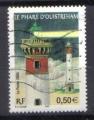 France 2004 - YT 3715 - le Phare d'Ouistreham 
