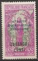 oubangui - n 53  neuf* - 1924/25 