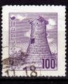 AS10.- Anne 1957 - Yvert n 213 - Observatoire de Kyongju