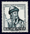 Hongrie 1962 - YT 1488 - oblitr - Gutenberg