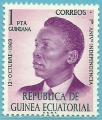 Guinea Ecuatorial 1969.- Y&T 5. Scott 5. Michel 5. Edifil 5.