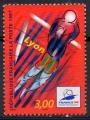 FRANCE N 3074 o Y&T 1997 France 98 Coupe du monde de football (Lyon)