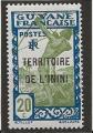 ININI 1932-38 Y.T N°7 neuf* cote 0.50€ Y.T 2022   