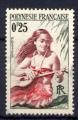 Timbre POLYNESIE FRANCAISE  (Tahiti)  1958-60  Obl  N 02  Y&T