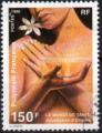 Polynsie Franaise 1995 - Le mono de Tahiti - YT 476 