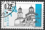 BULGARIE - 2000 - Yt n 3885 - Ob - Eglises : Saint Athanase ; Startsevo