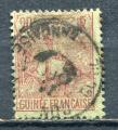 Timbre Colonies Franaises de GUINEE  1904  Obl  N  19  Y&T   