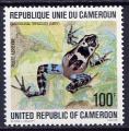 Timbre PA neuf ** n 281(Yvert) Cameroun 1978 - Grenouille